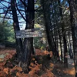 Kastro's View 아파트 *